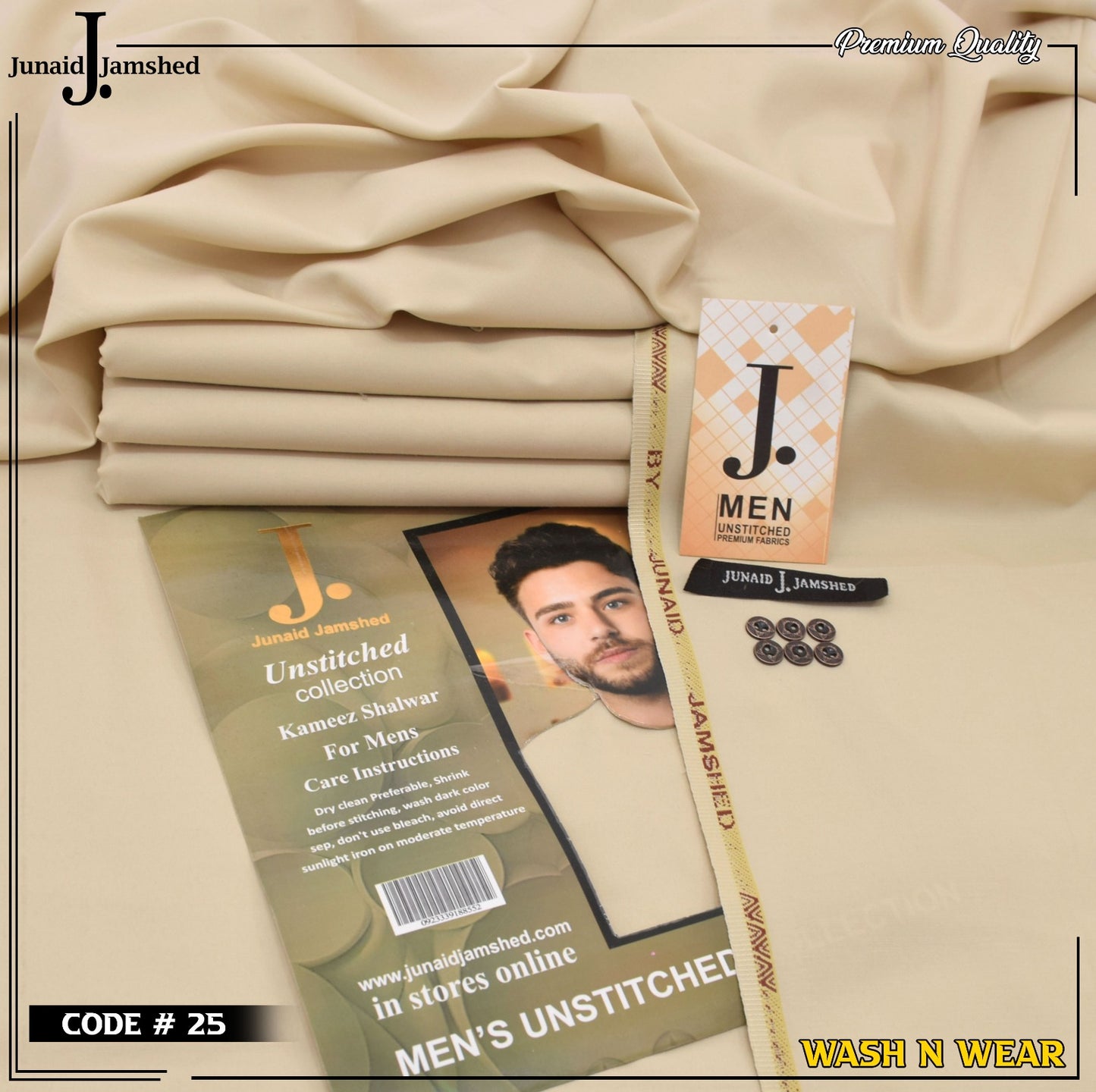 Men Wash N Wear Fabric J.838